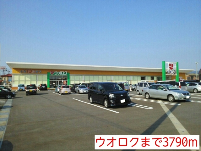 ビラ・サンシャイン　サウス