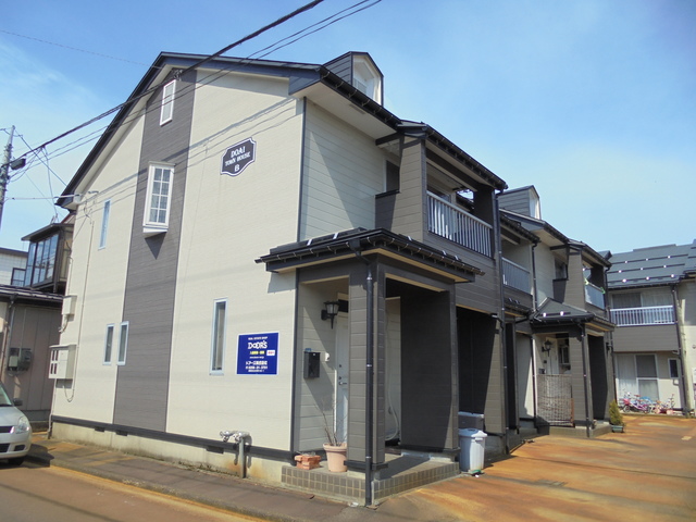 土合タウンハウス