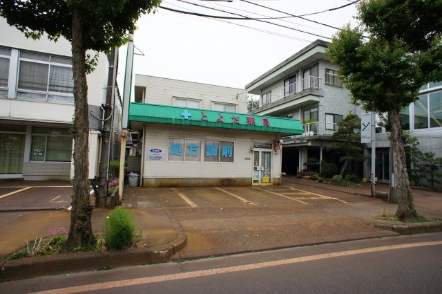 豊田ハイツ