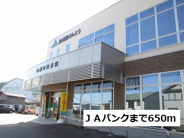パルタージュ