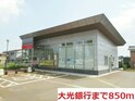 ファイン　カーサ