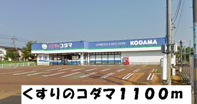 ブライトユニゾン　Ａ