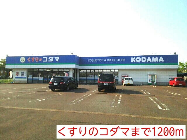 カーサ・デル・ソル　Ｂ