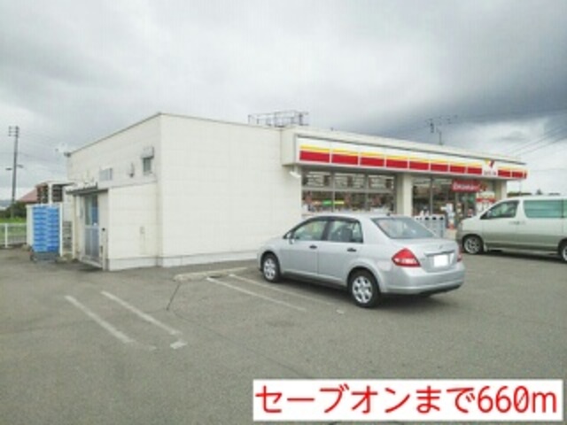 ライフ　Ｂ