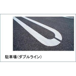 アドリアーノ　Ａ外観写真