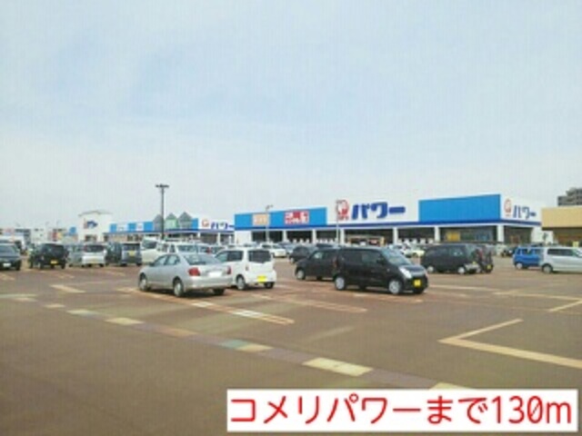 ピアッツァ　セルカ