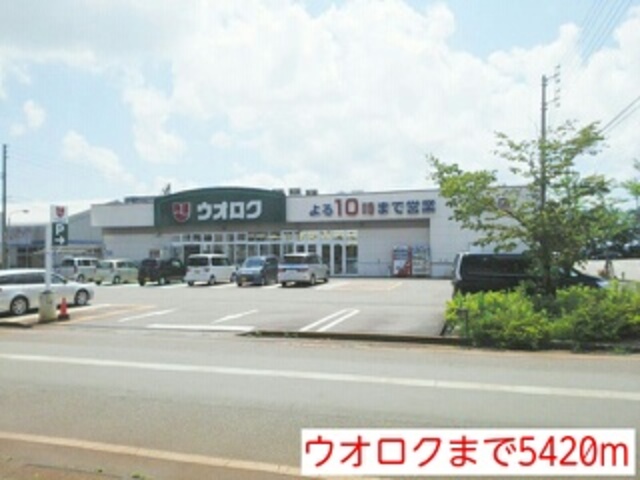 メゾンドパルティール