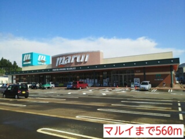 ライフ　Ｄ