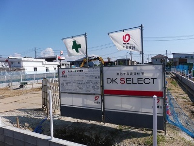 カーサ　アルザ