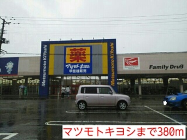 クォーレⅠ