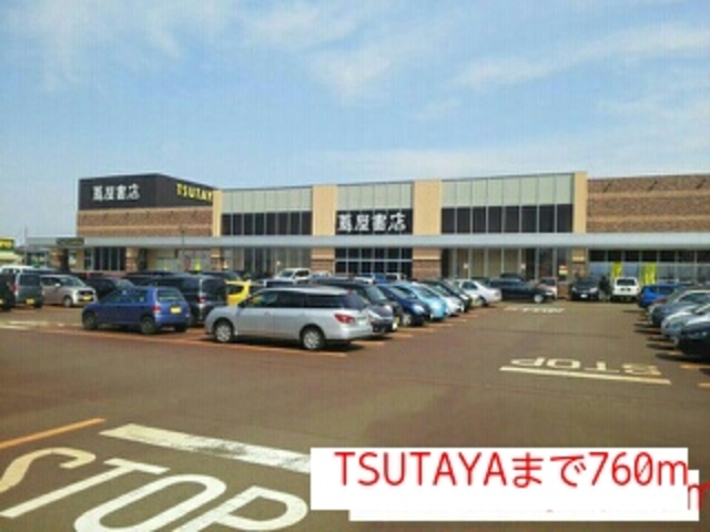 メゾン・ド・ヌーベル
