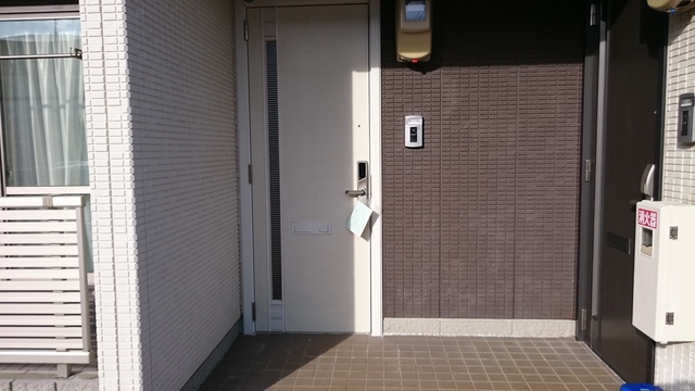 マストタウン長倉