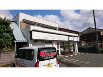 鹿児島本線 瀬高駅 2階建 築36年の外観写真