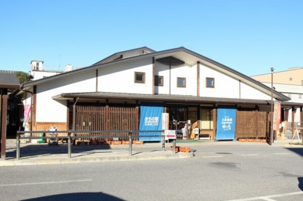 周辺環境(まちの駅新・鹿沼宿 708m)