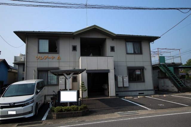 ソレアード　A棟　鹿沼市上材木町