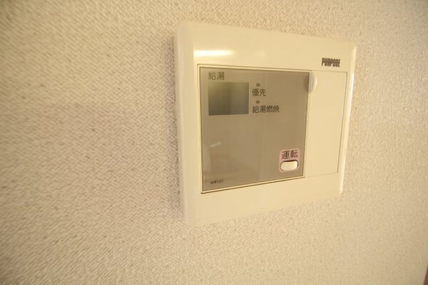 建物設備(同施工会社同型タイプの別のお部屋のお写真です)