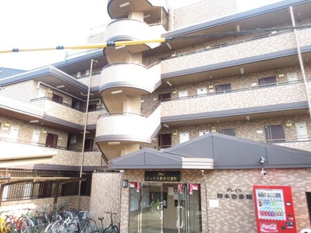 グレイス熊本壱番館外観写真