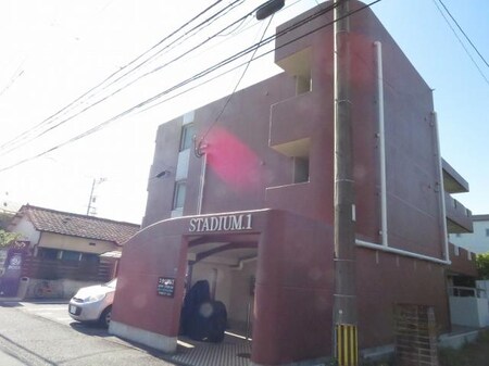 スタジアム１外観写真