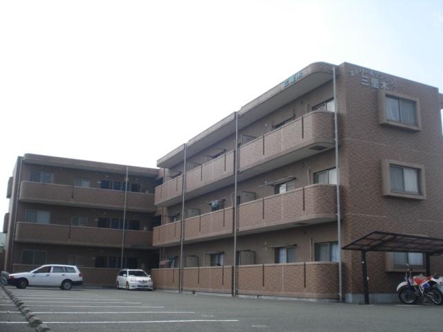 エトワールマンション三里木