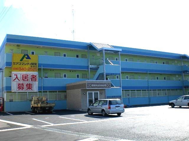 杉水マンションⅢ