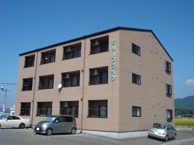 グリーンライツ