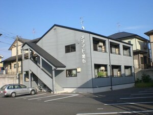 メゾンド黒石外観写真
