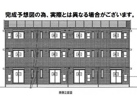シェラール・インター