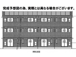 シェラール・インター外観写真