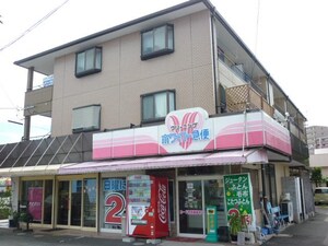 レジデンス山城外観写真