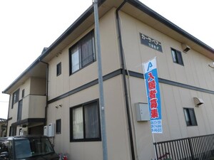 カーサ・ベアー弐番館外観写真