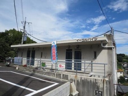 イーグルハイツ外観写真