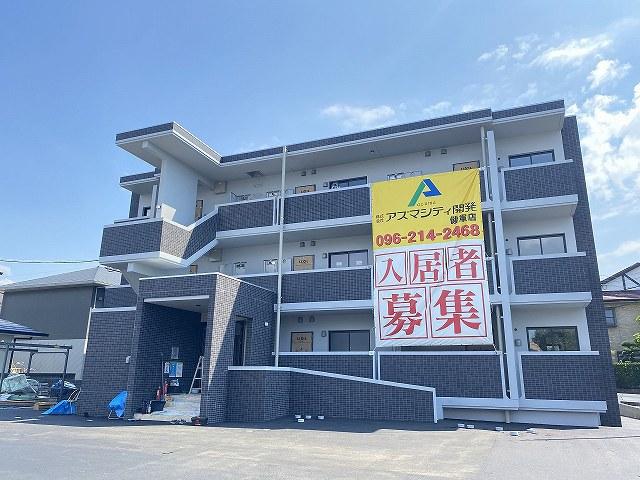 オネット出水