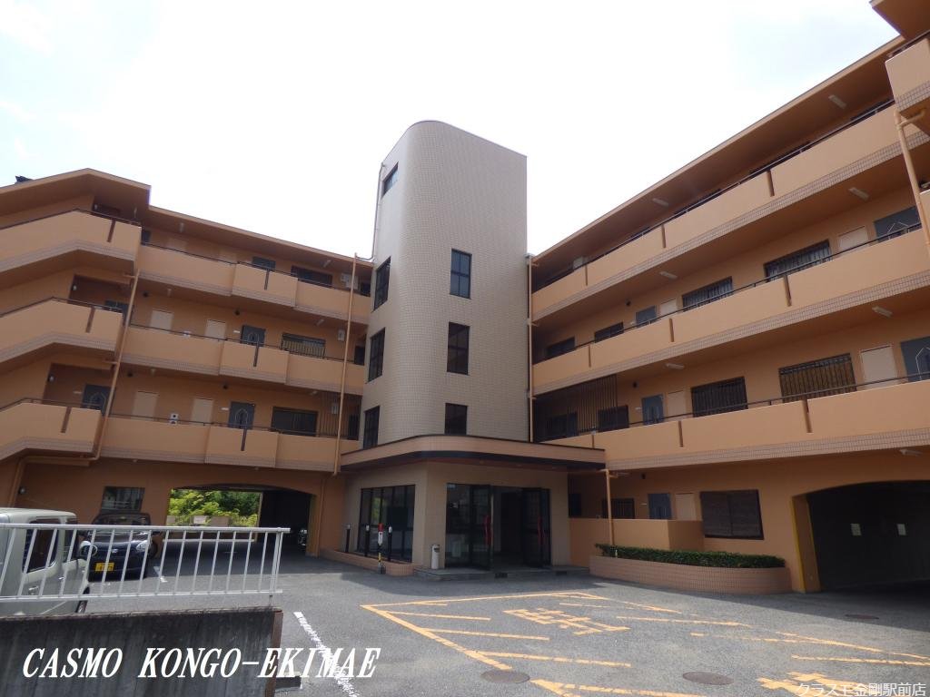 東尾マンション