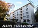 狭山住宅11棟