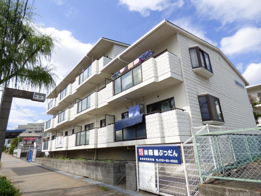 エステートⅤ