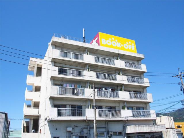 ハイツ内藤