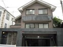 大田区田園調布3丁目戸建