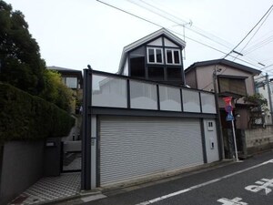 大田区上池台3丁目戸建（上池台ハウス）外観写真