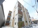 DELSOL IKOMA（デルソールイコマ）