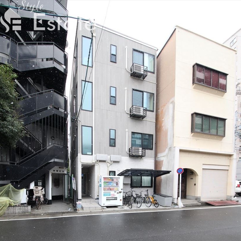 HMT Sakae