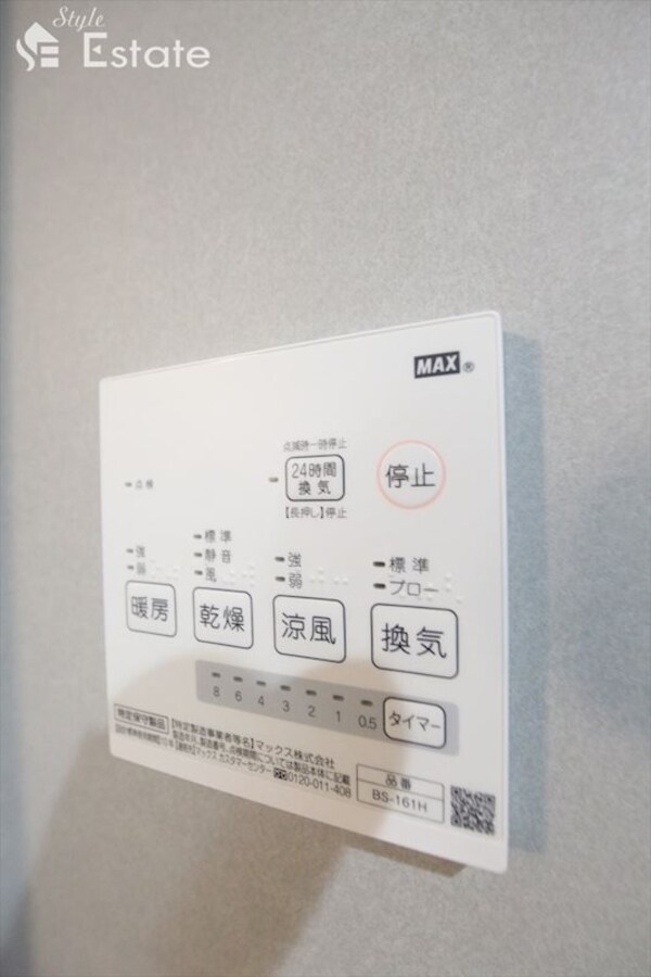 その他(浴室乾燥機リモコン　同仕様内装)