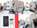 Grandtic sunmaison新瑞（グランティックサンメゾン）