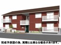 エレガンティエ　ブリッサ