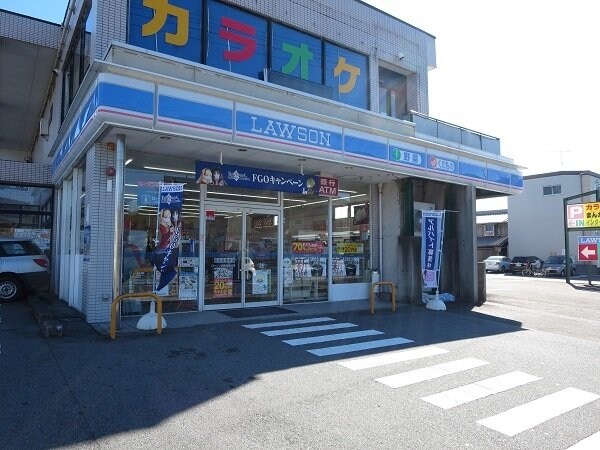 周辺環境(ローソン阿南見能林店さんまで850m)