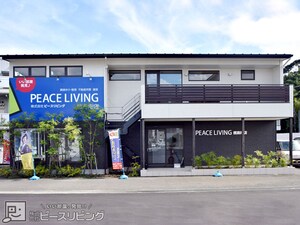 ピース・ベレッツァ　C棟外観写真