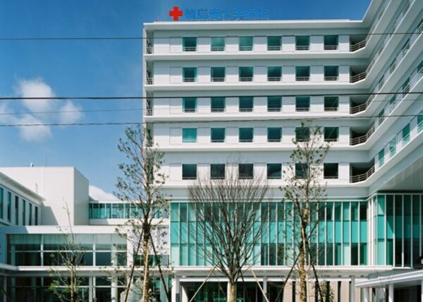 周辺環境(徳島赤十字病院 1534m)