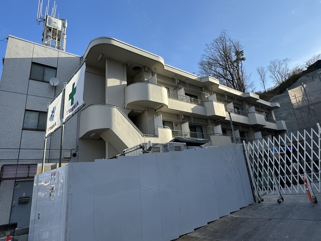 ノーザンヒル森林公園