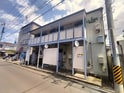 リリス連坊