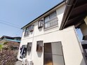 イリーナハイツ