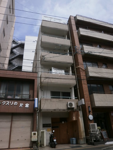 美徳五番館
